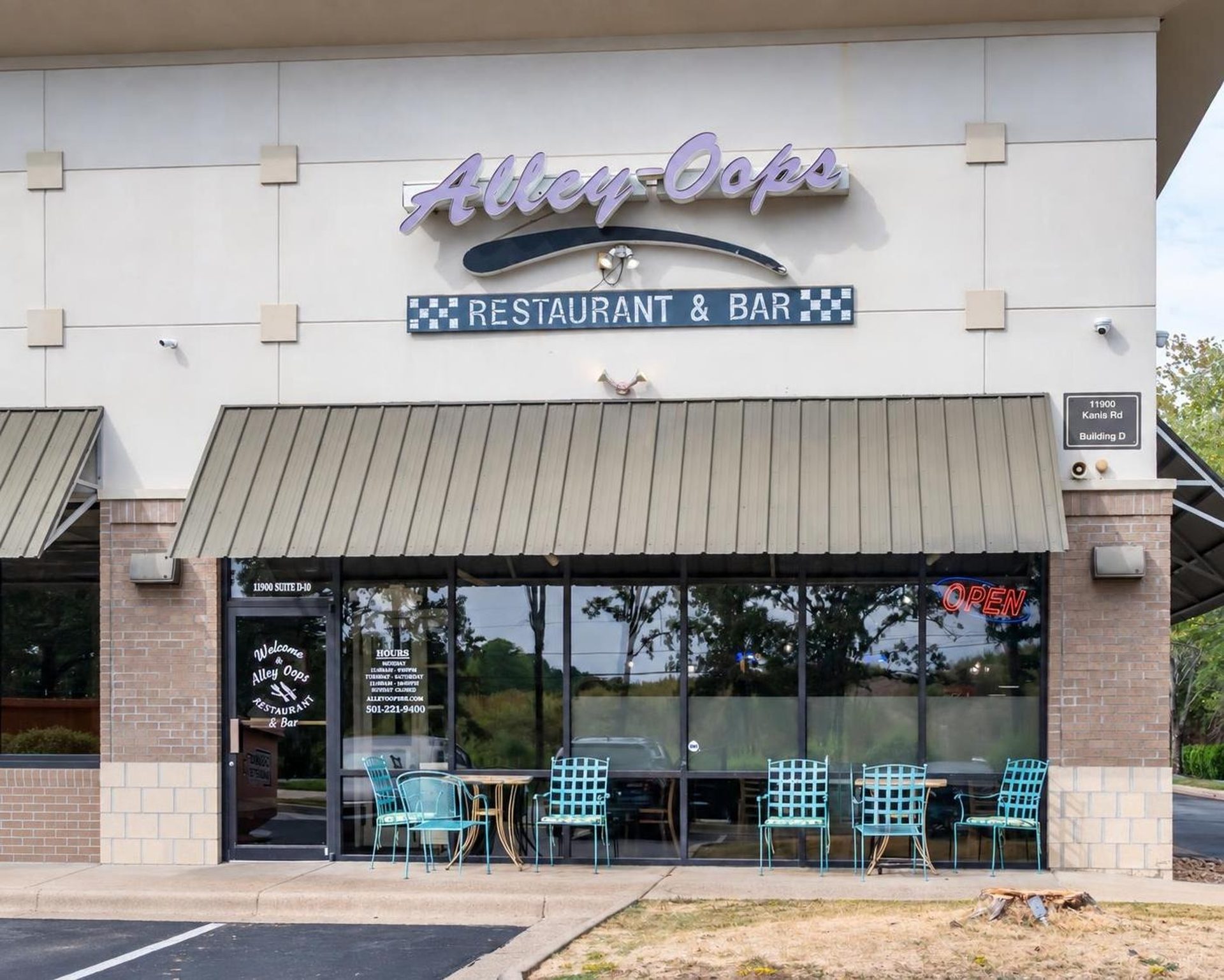 A neighborhood spot worth knowing about